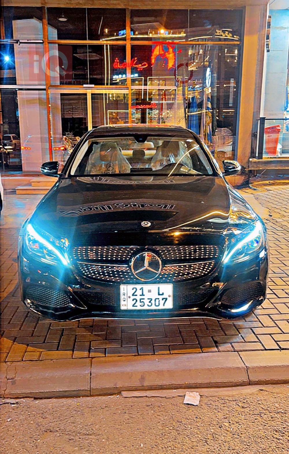 مێرسێدس بێنز C-Class